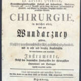 Chirurgie. - photo 1