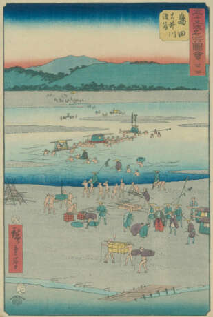 Hiroshige, Ichiriyusai - Foto 1