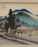 Utagawa Hiroshige. Hiroshige, Utagawa