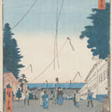 Hiroshige, Utagawa - Foto 1