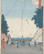 Utagawa Hiroshige. Hiroshige, Utagawa