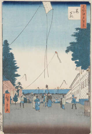 Hiroshige, Utagawa - Foto 1