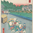 Hiroshige, Utagawa - Сейчас на аукционе