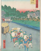 Utagawa Hiroshige. Hiroshige, Utagawa