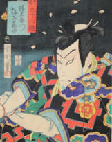 Kunichika, Toyohara