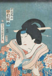 Kunisada