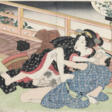 Kunisada, Utagawa - Now at the auction