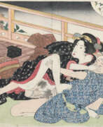 Utagawa Kunisada. Kunisada, Utagawa