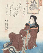 Utagawa Kuniyoshi (1797-1861). Kuniyoshi, Utagawa