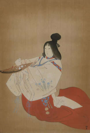 Shodo, Yukawa - photo 1