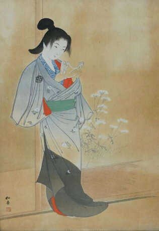 Shodo, Yukawa - photo 2