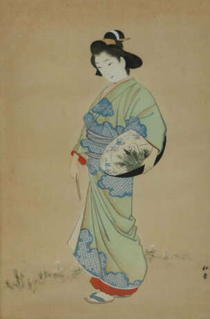 Shodo, Yukawa - Foto 3