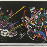 Kandinsky, Wassily - photo 1