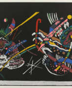 Vassily Vassilyevich Kandinsky. Kandinsky, Wassily