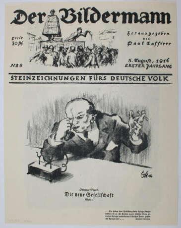 Kirchner, Ernst Ludwig - photo 2