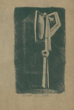 Picasso, Pablo - фото 1