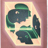 Vasarely, Victor von - photo 1