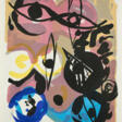 Ernst Wilhelm Nay. Farblitho 1964 - 3 - Аукционные цены