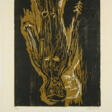 Georg Baselitz. Der Bote - Аукционные цены