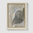 Gerhard Hoehme. man weiss es nie... - Auction prices