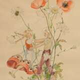 Schwarz-Torinus, Anne-Marie (1907-2004) "Tanz in den Blumen", Aquarell/Bleistift, weiß gehöht, u.r. sign., 41x31cm (m.R. 43,5x34cm), leicht vergilbt, min. fleckig - Foto 1