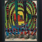 Hundertwasser, Friedensreich (1928-2000) "Seereise II - Reise zur See und mit der Bahn" 1967, Farblithographie, 175/267, u. sign./dat./num., i. Stein sign., freigestellt gerahmt, BM 65x50cm (m.R. 82x66,8cm), le… - фото 2