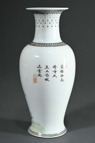 Chinesische Porzellan Vase mit feiner Famille Rose Malerei "Vögel auf blühenden Zweigen" und Gedicht, Qianlong Marke, wohl Republikzeit, H. 25,5cm - photo 2