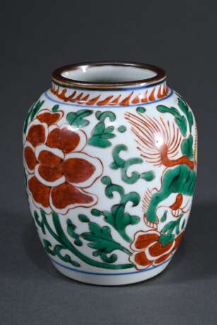 Ovoide Porzellan Vase mit Sancai Malerei Malerei "Löwe und Päonien", China 17./18.Jh., H. 9,1cm - photo 2