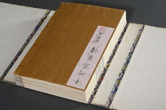 4 Bände "Shizhuzhai jianpu" (Briefpapiersammlung der Zehnbambushalle) mit Farbholzschnitten einer Sammlung von verzierten Briefpapieren "Landschaften, Stillleben, Gebrauchsgegenständen, Pflanzen, Tieren u… - photo 6