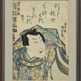 Utagawa Kunisada (1786-1865) "Schaupieler Sawamura Gennosuke", Farbholzschnitt, sign. Kôchôrô Kunisada ga, Verleger Sanoya Kihei, 35,8x24,8cm (m.R. 47,8x36,4cm), Altersspuren, Knickspur, Provenienz: Dr. Eduard … - photo 2