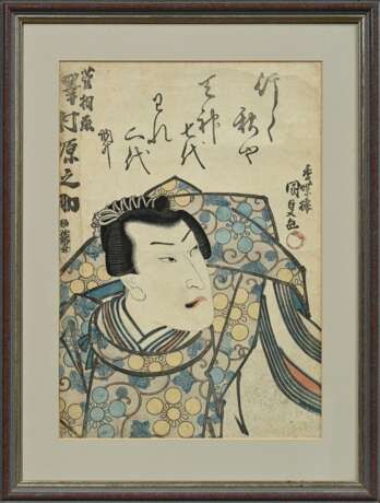 Utagawa Kunisada (1786-1865) "Schaupieler Sawamura Gennosuke", Farbholzschnitt, sign. Kôchôrô Kunisada ga, Verleger Sanoya Kihei, 35,8x24,8cm (m.R. 47,8x36,4cm), Altersspuren, Knickspur, Provenienz: Dr. Eduard … - photo 2