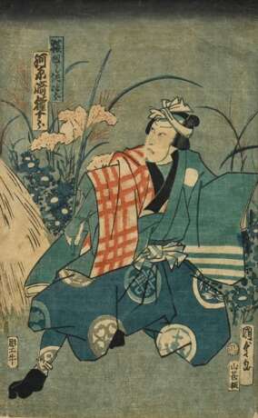 3 Diverse Utagawa Kunisada (1786-1865) "Schaupieler Bandô Hikosaburô und Kawarasaki Gonjûrô", Farbholzschnitte, Triptychon, sign. Kunisada ga, verso Klebeetikett "Kunsthandlung B. Koester/ München", j… - photo 5