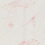 Sigmar Polke. Untitled - photo 1