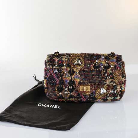 Chanel. 2.55 Flap Bag "Byzance" Limited Edition. - photo 2