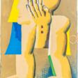 Horst Antes (Heppenheim 1936). Figur Beautiful. - Now at the auction