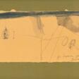 Horst Janssen (Hamburg 1929 - Hamburg 1995). Schmuckentwurf. - Auction prices