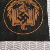 WW2 GERMAN SPORT bevo patch bawelna niemcy ww2 german 1939 - photo 3