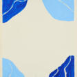 Kimber Smith. Seven Variations on a Woodcut & an Aphorism - Auction prices