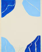 Gouache. Kimber Smith. Seven Variations on a Woodcut & an Aphorism