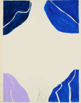 Kimber Smith. Seven Variations on a Woodcut & an Aphorism