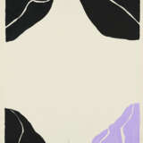 Kimber Smith. Seven Variations on a Woodcut & an Aphorism - фото 1