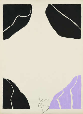 Kimber Smith. Seven Variations on a Woodcut & an Aphorism - фото 1