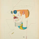 Richard Lindner. Talk to Me - Foto 1