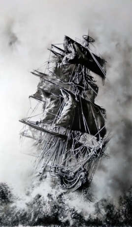 Nord-Nord-West Paper Charcoal Realism Marine art Россия Томск 2025 - photo 1