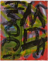 JOSH SMITH (B. 1976)