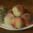 HENRI FANTIN-LATOUR (1836-1904) - Auktionspreise