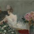 JEAN-LOUIS FORAIN (1852-1931) - Auktionspreise
