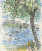 Акварель. MARC CHAGALL (1887-1985)