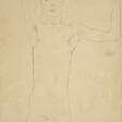 EGON SCHIELE (1890-1918) - Auction prices