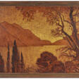 José MINGRET (1880-1969).
Le Lac de Côme, vers … - Auction prices